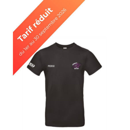 Tshirt coton logo coeur enfant