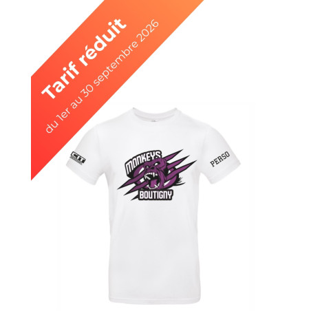 Tshirt coton avec logo devant enfant